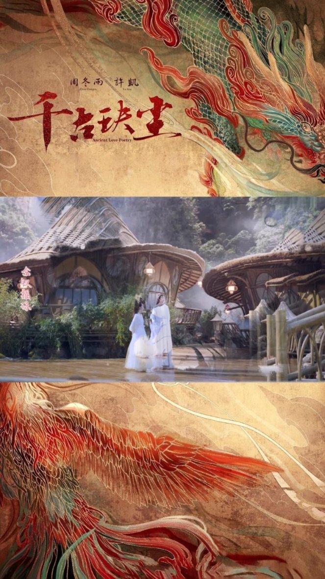 老爹烘培店中文版