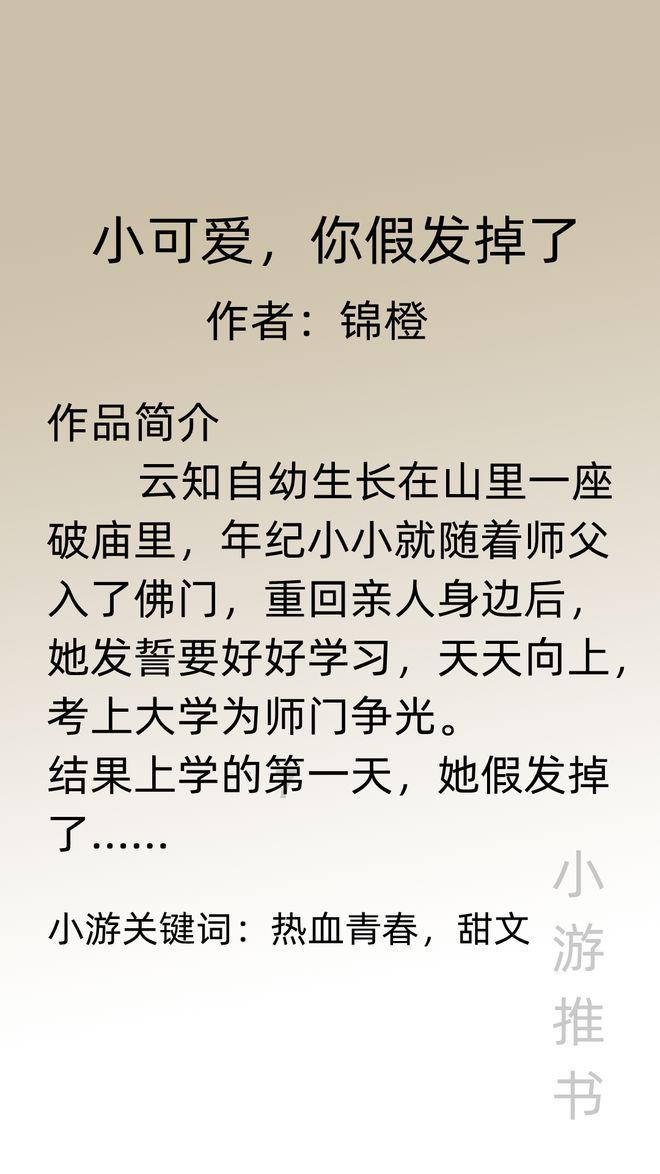 勇闯精灵大陆4
