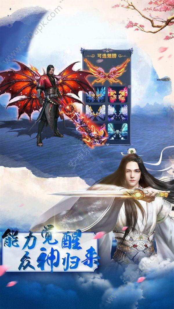 天下X天下