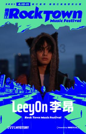 辛苦钱拿不到该咋办？甘肃夏河想了很多招