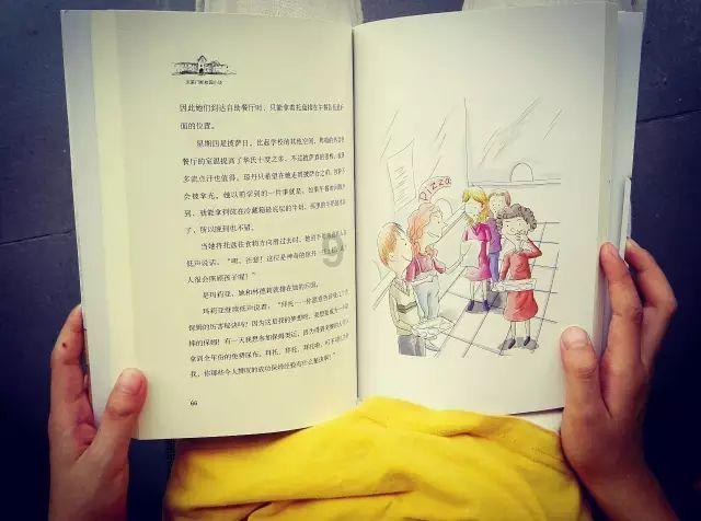 描写春天的好词好句游戏画面