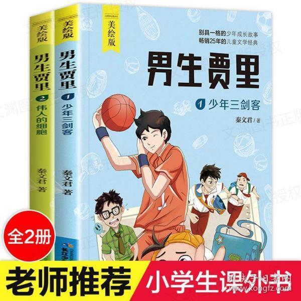 胃不舒服的人怎么办呢?今天就让中医告诉你答案!