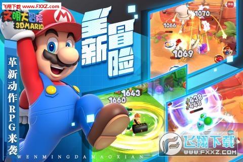 「探知问答」-一站式解答你的问题