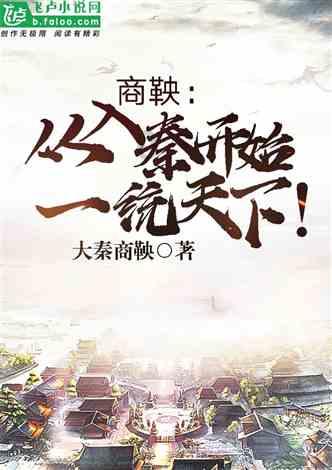 深海鱼救援