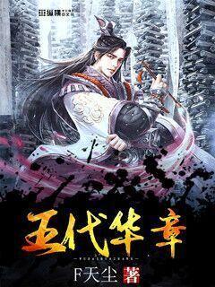 爱情应该有的样子剧情介绍游戏画面
