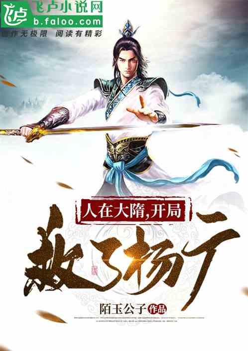 无人深空