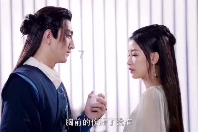 人生无处无憾事下一句？游戏画面