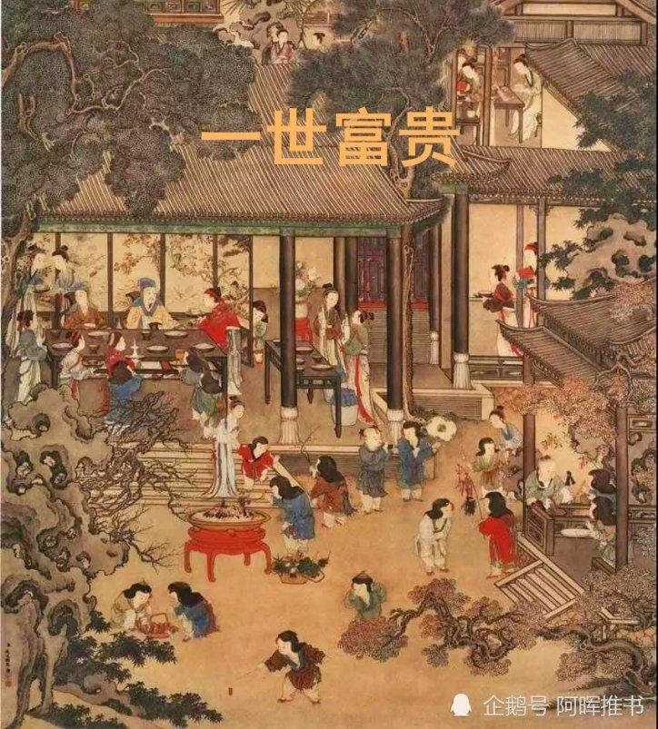 像素世界大冒险