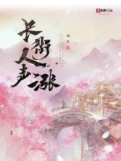 澎湃OS首发机型，小米14限量定制色版本正式开售