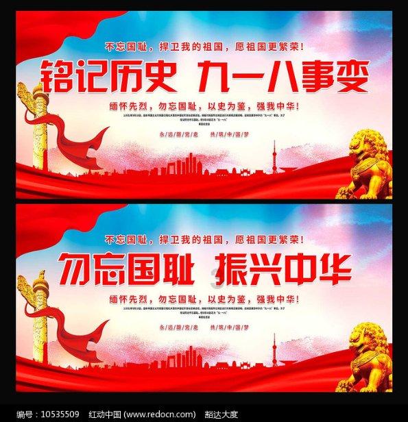Ryse罗马之子