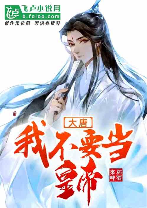 逗小猴开心系列200