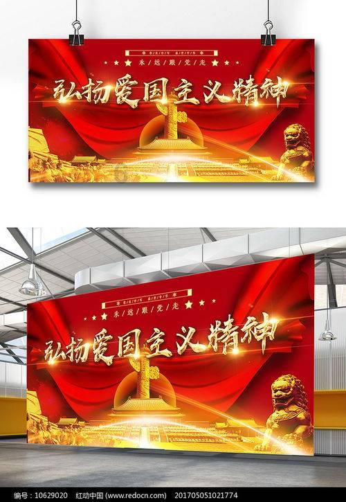 东京42