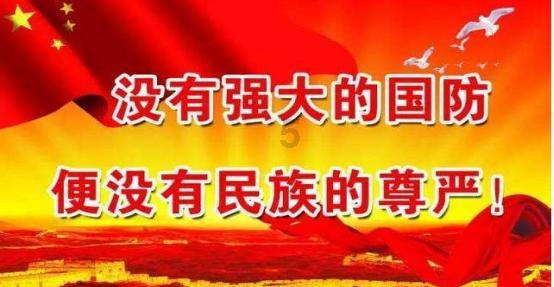 异次元之战无敌版