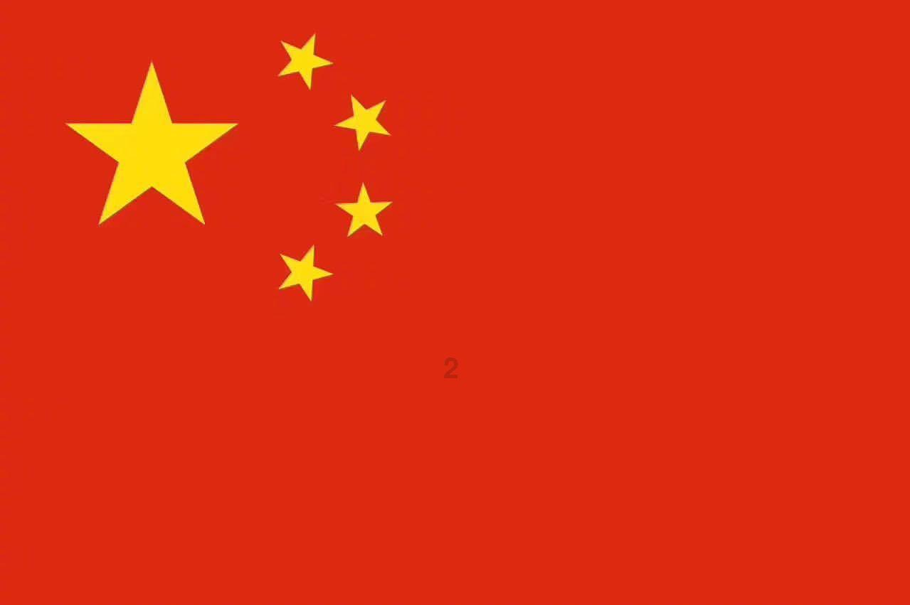 一名潜逃17年的命案嫌疑人被兰州警方控制:曾想过自首 还是有侥幸心理