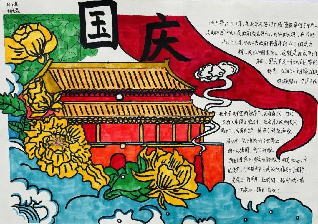 1965年叛逃台湾，飞行员李显斌叛国26年后回乡探亲被捕