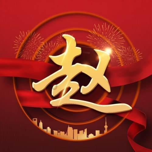 解答您疑问,尽在999×778+333×666怎么简便计算?