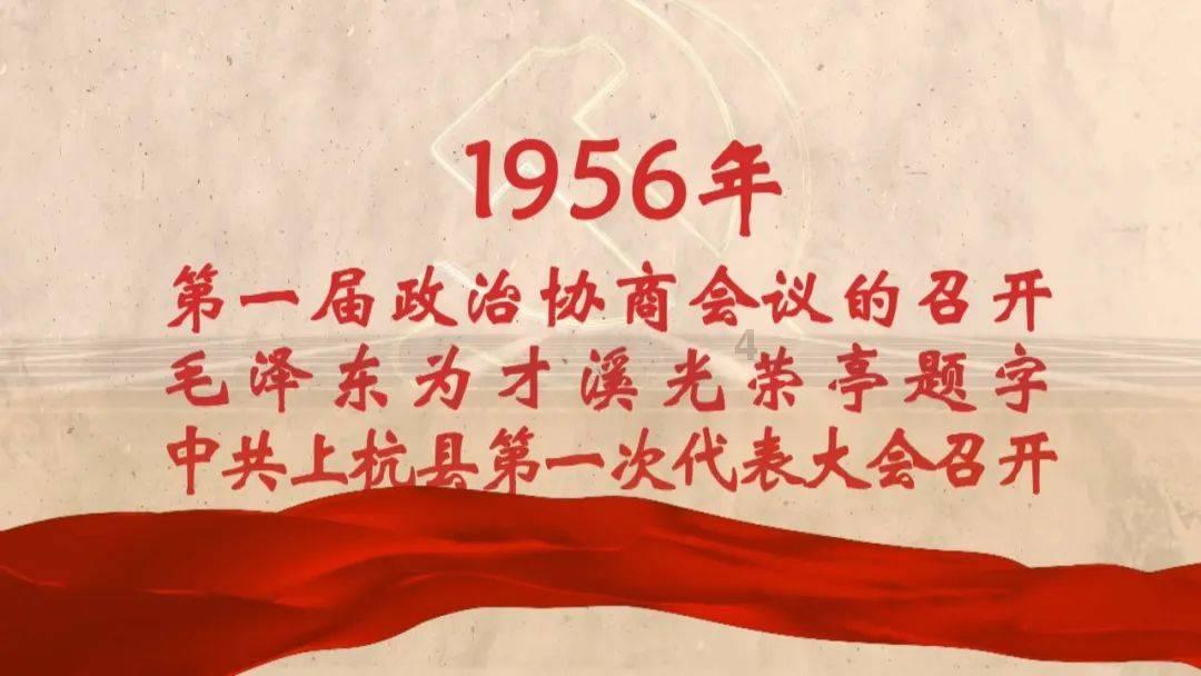 梦想之森