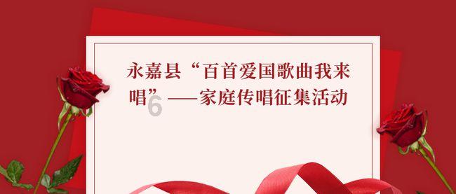 点燃的炸弹人