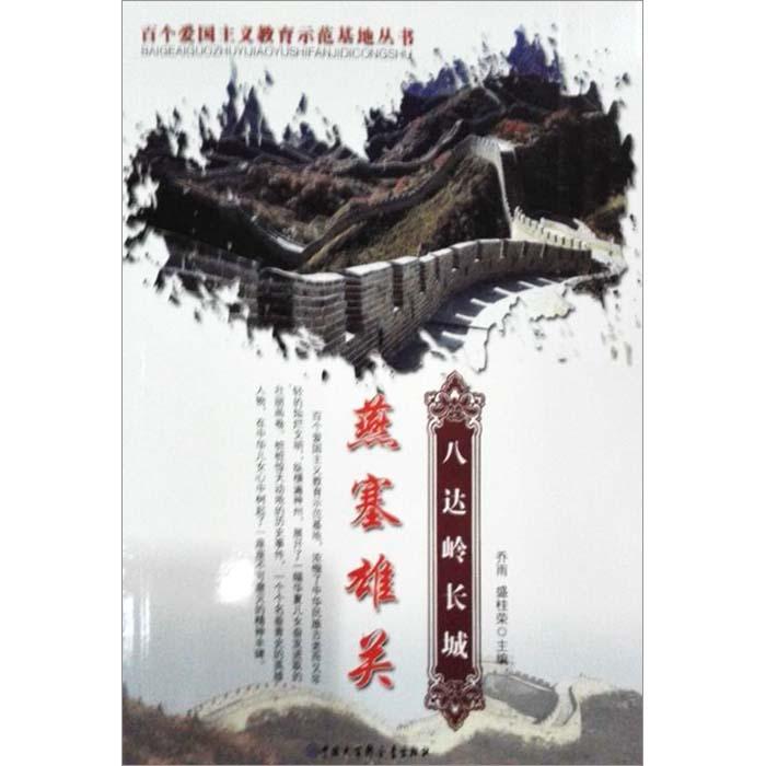 孤岛惊魂原始杀戮