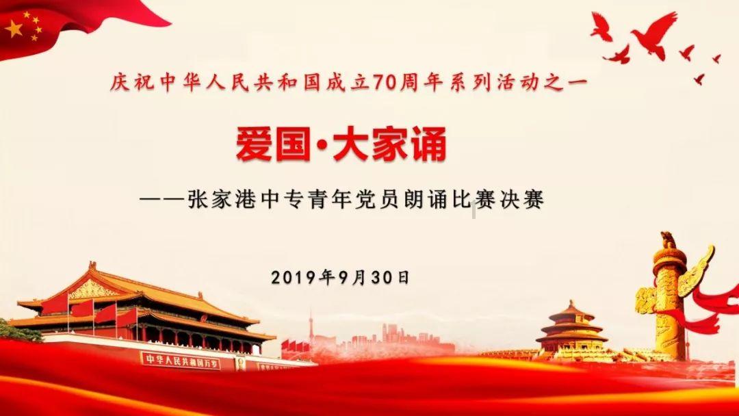 寻找丢失物品