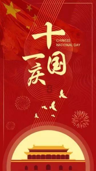 维京海盗对战