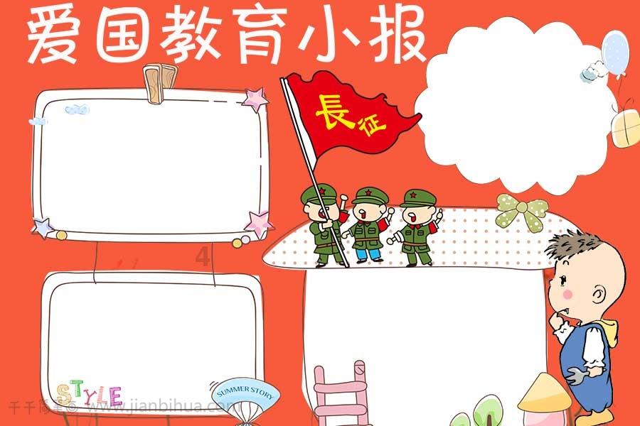 年轻帅的像教科书,如今却“毁容式”变老,这5位男星越活越走样