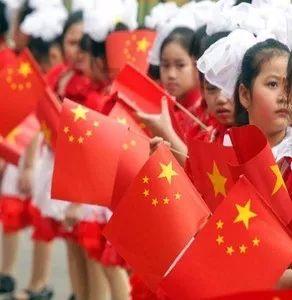 第二届粤港澳大湾区青少年音乐周颁奖典礼在广州举行