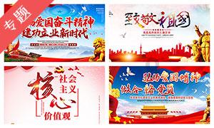 “最美死刑犯”任雪:死前主动张嘴,众人不理解,行刑人员却懂了
