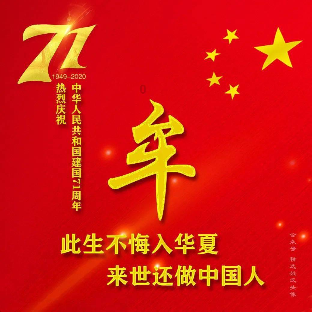 保险合同怎么看？游戏画面