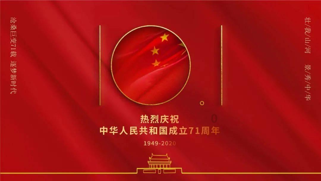 怎么进入别人qq邮箱游戏画面
