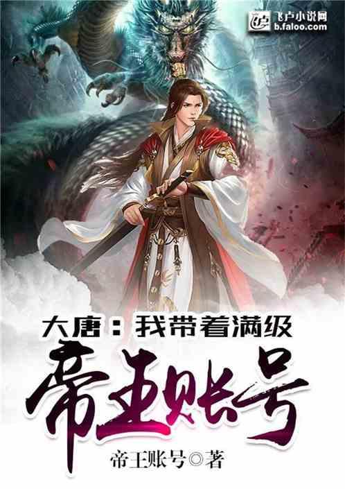 警察战僵尸无敌版