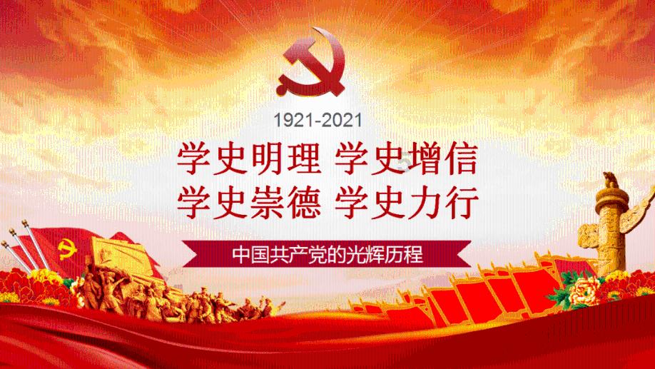 湖南一中学举办校园春晚,现场抽取20名同学免寒假作业,此外还有免费火锅奖、大礼包等