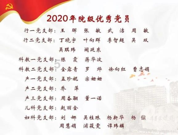 为什么说:一把二胡拉断腰、千年琵琶万年筝、一支唢呐吹一生呢?