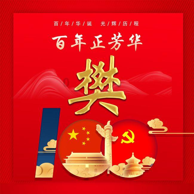 女子网恋却遇“杀猪盘”，好友识破骗局后，竟还投入万元