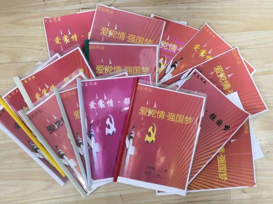 暗影之刃