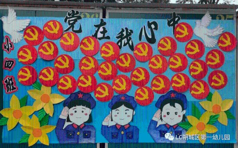 吉林法院全力开展根治欠薪冬季专项行动