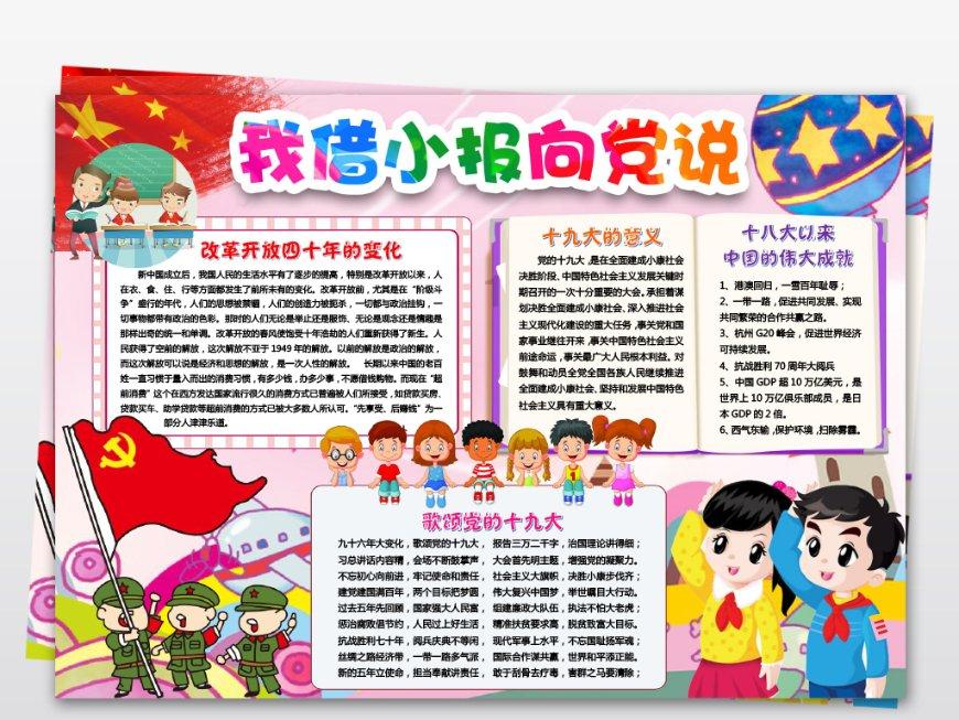 燃爆全场!斯巴达克斯女郎薇娃·碧安卡,演绎出你从未见过的炽热魅力!