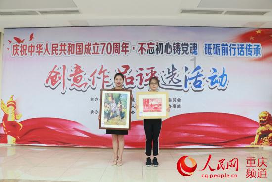 迪马:罗马接近租借安吉利诺,同时拥有选择性买断条款