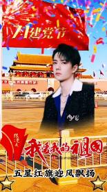 《城南旧事》：绝不认输的信念，是命运对你最好的成全