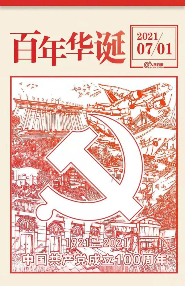 don't break my heart是什么歌 - 分享和讨论有关话题的红迪社区