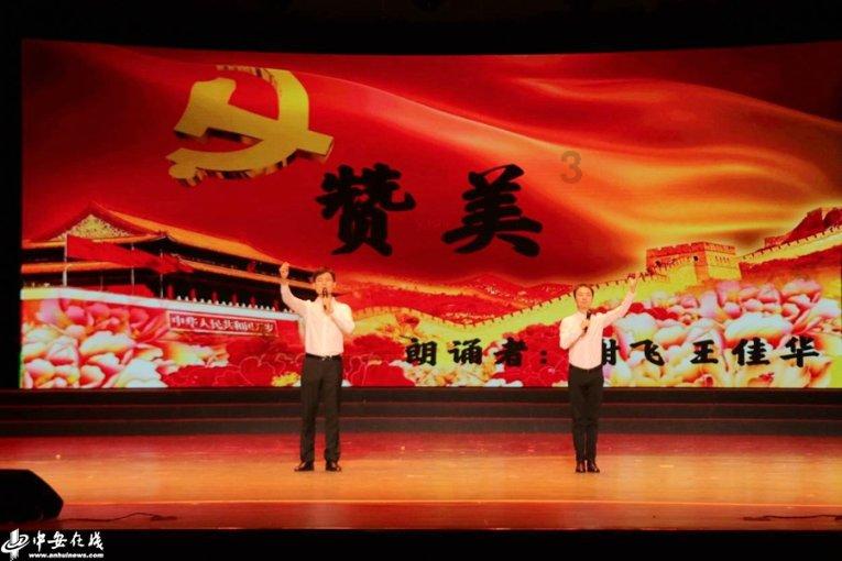 地下城与勇士