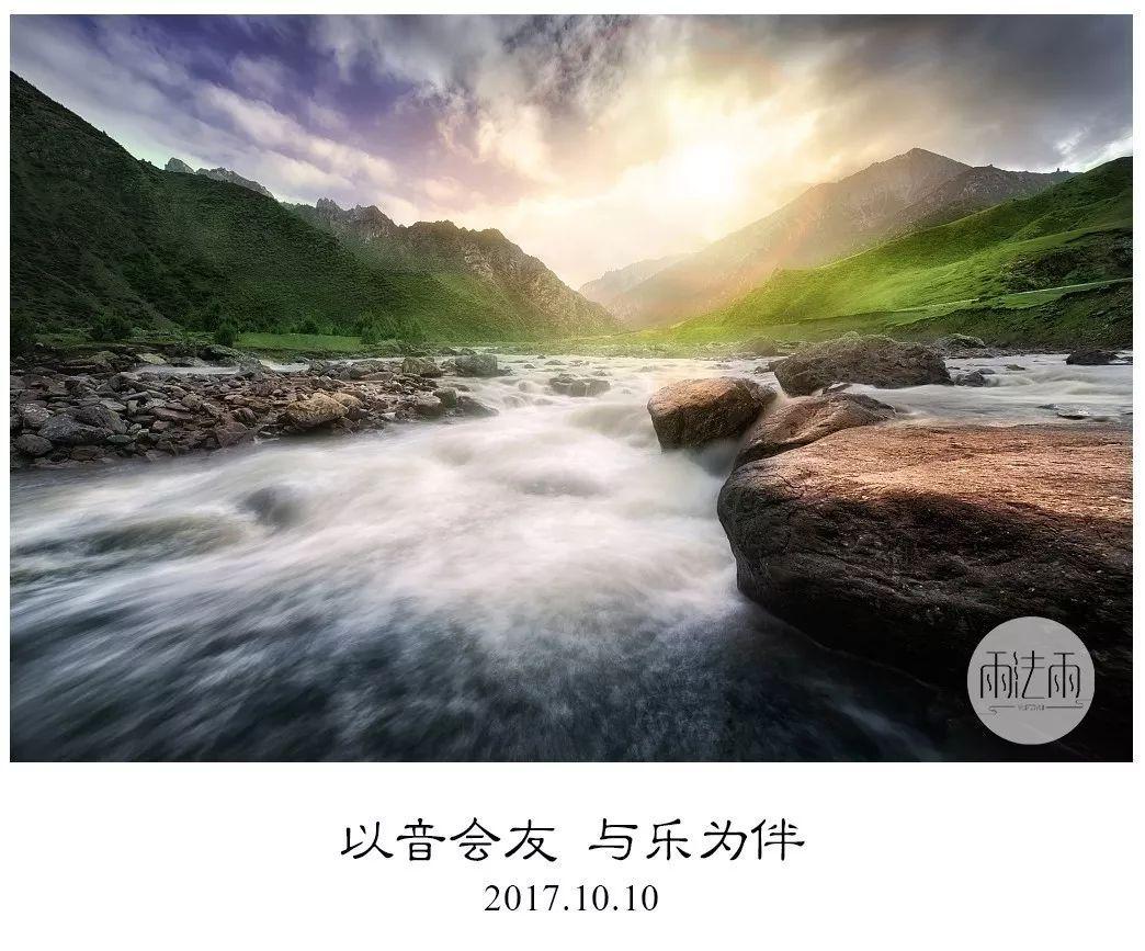 原住民老人救援