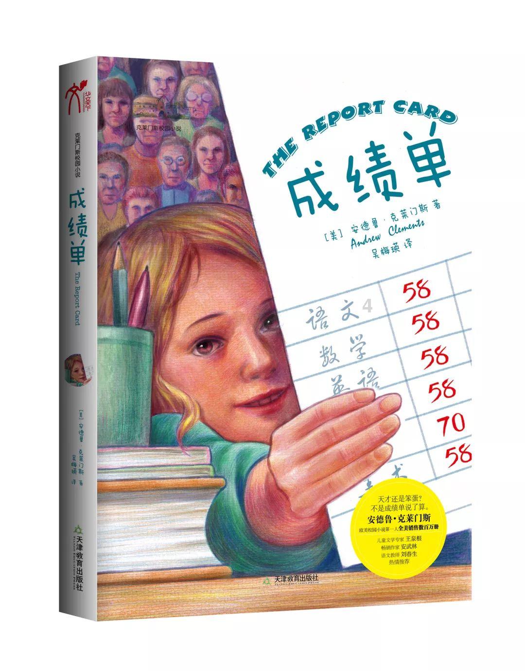 “艾滋病”若亲近你,可能在嘴巴上留2个“记号”,尽量了解下