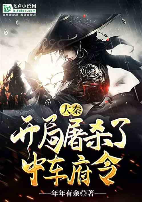 山东外贸中间品进出口占比超六成