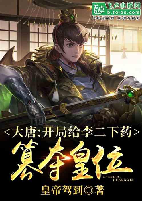 2023年大连近岸海域水质历史最佳