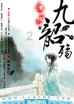 降温+雨雪+吹风，榆林将迎来新一轮雨雪天气